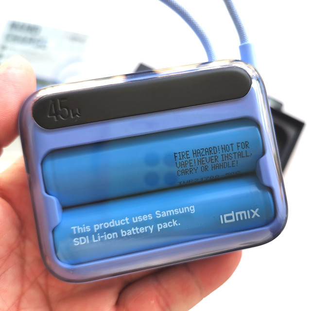 充電寶新標(biāo)桿 idmix磁吸無線充PD45W快充，一“寶”通吃蘋果華為小米三星